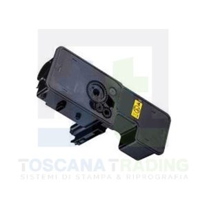 TONER COMPATIBILE NERO OLIVETTI D COLOR MF 2624/P 2226 (B1237) 4K